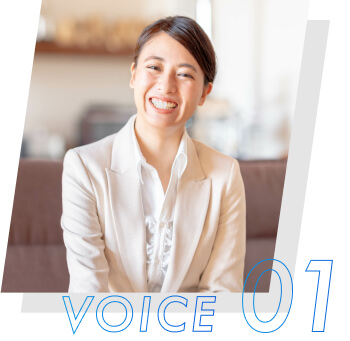 voice01