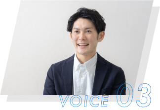 voice03